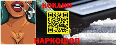 трава Ликино-Дулёво