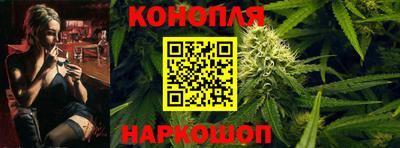 трава Ликино-Дулёво