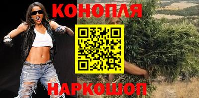 трава Ликино-Дулёво