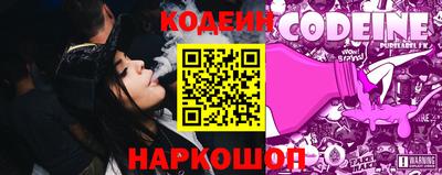 гашик Лесосибирск