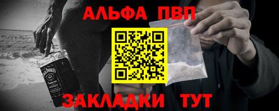 гашик Лесосибирск