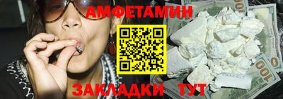 гашик Лесосибирск