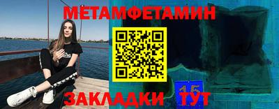 гашик Лесосибирск
