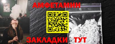 гашик Лесосибирск