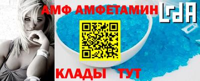 трава Ликино-Дулёво