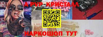 трава Ликино-Дулёво