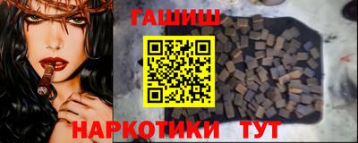 трава Ликино-Дулёво