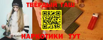 трава Ликино-Дулёво