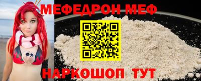 гашик Лесосибирск