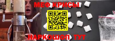 ALPHA-PVP Ливны